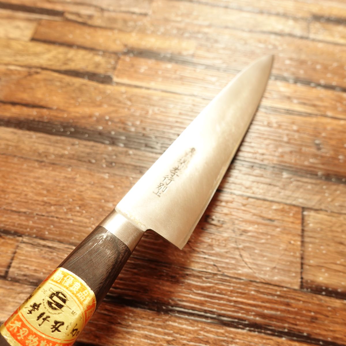 Sakai Takayuki Petty Messer, Geschärft, Obstmesser, Zweischneidig, Stahl, Mit Aoki Hamono Aufkleber, Extra, Dekorativer Schnitt