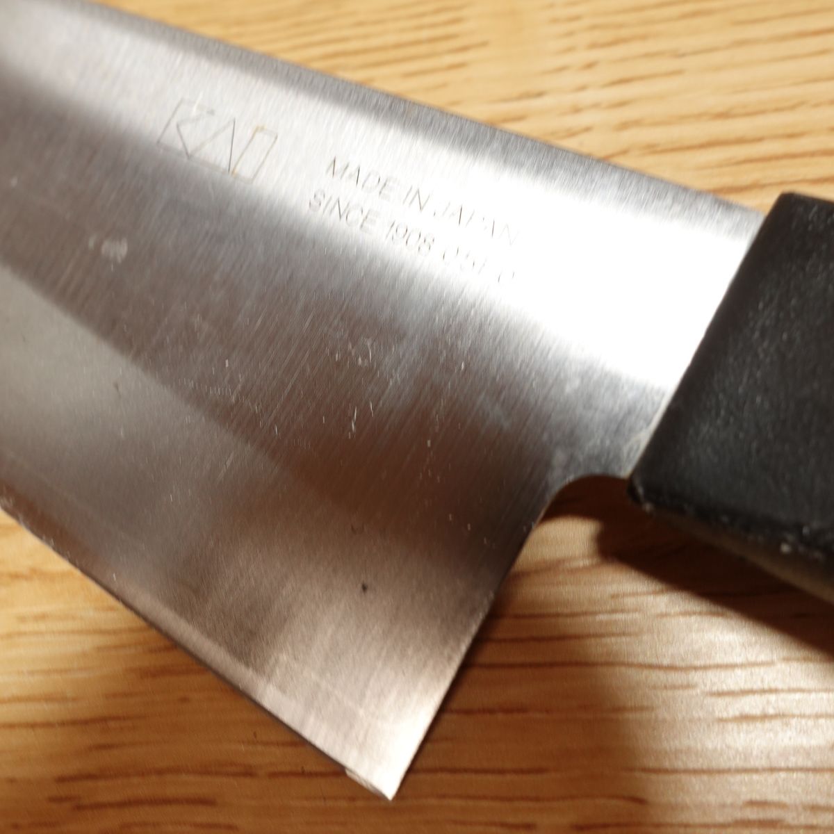 Couteau Santoku Seki-Magoroku Moegi, aiguisé, polyvalent, couteau occidental, à double tranchant, acier inoxydable, Moegi, KAI