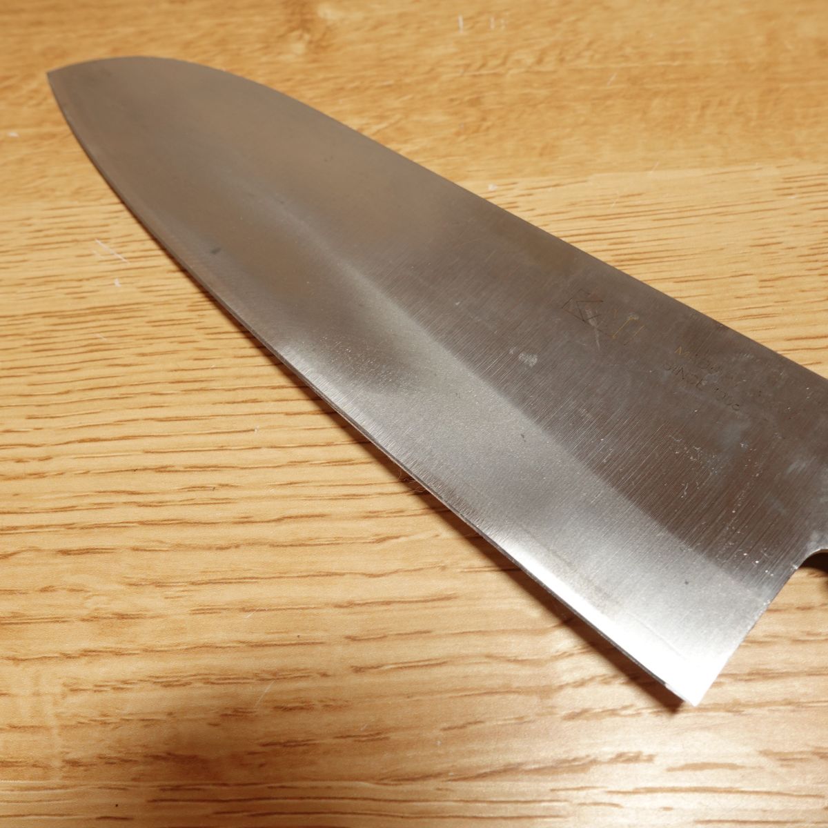 Couteau Santoku Seki-Magoroku Moegi, aiguisé, polyvalent, couteau occidental, à double tranchant, acier inoxydable, Moegi, KAI