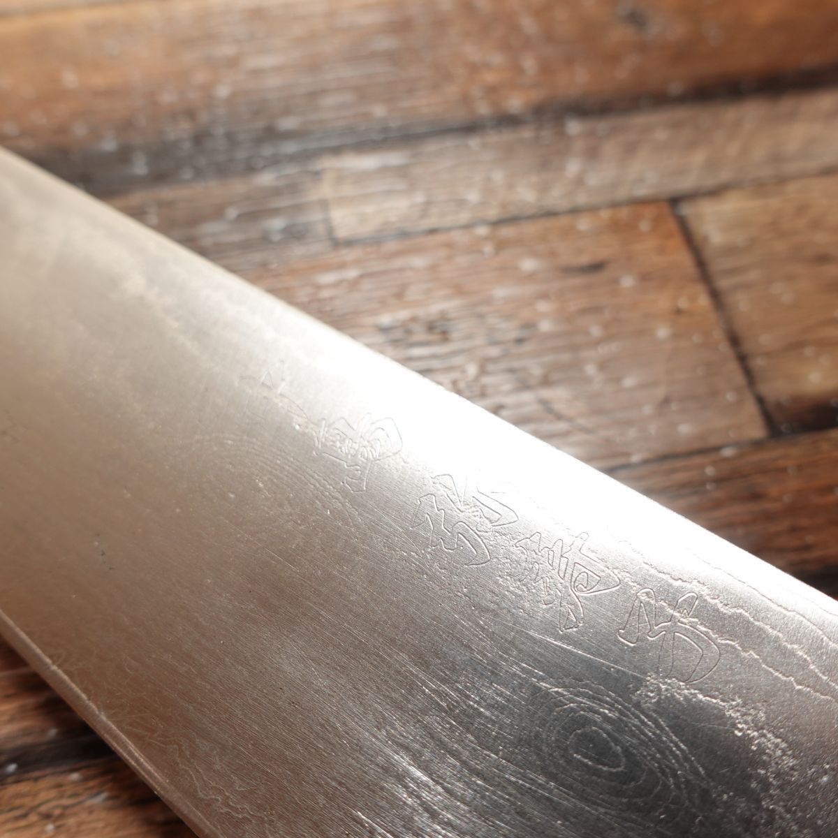 Tojiro-Pro Santoku Knife, Sharpened, Damascus, All-purpose Knife, Tojiro-Pro, With Name Engraving