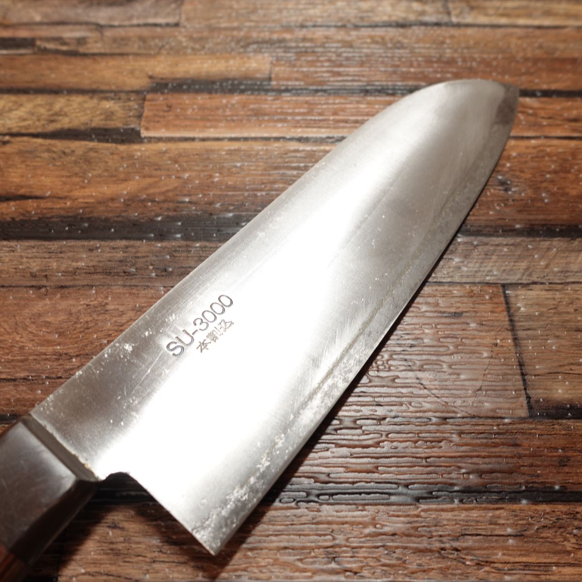 SU-3000 Santoku Knife, Sharpened, All-purpose Knife, Hon-Warikomi, 3-layered