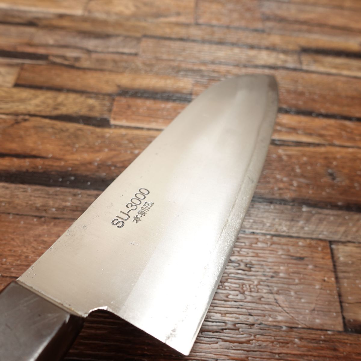 SU-3000 Santoku Knife, Sharpened, All-purpose Knife, Hon-Warikomi, 3-layered