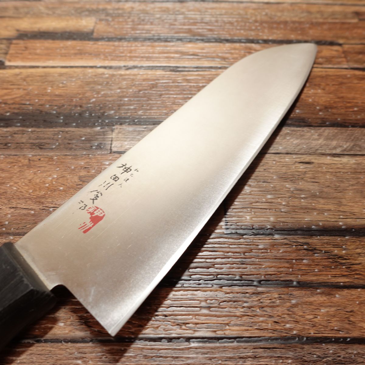 Toshiro Kandagawa Santoku Knife, Sharpened, All-purpose Knife, Stainless Steel