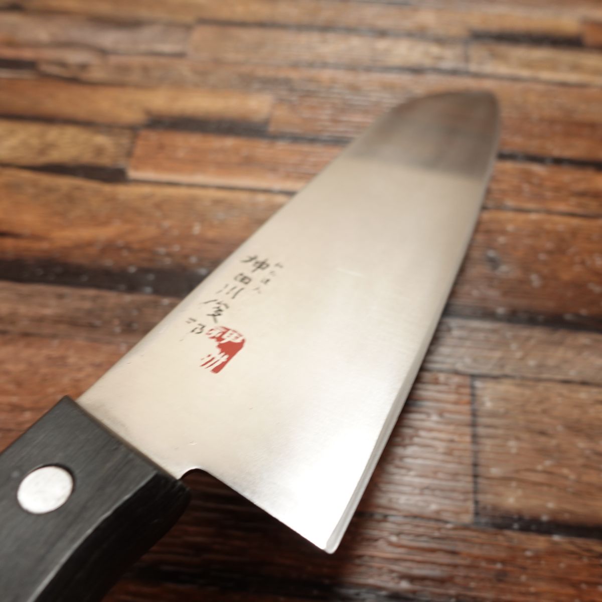 Toshiro Kandagawa Santoku Knife, Sharpened, All-purpose Knife, Stainless Steel