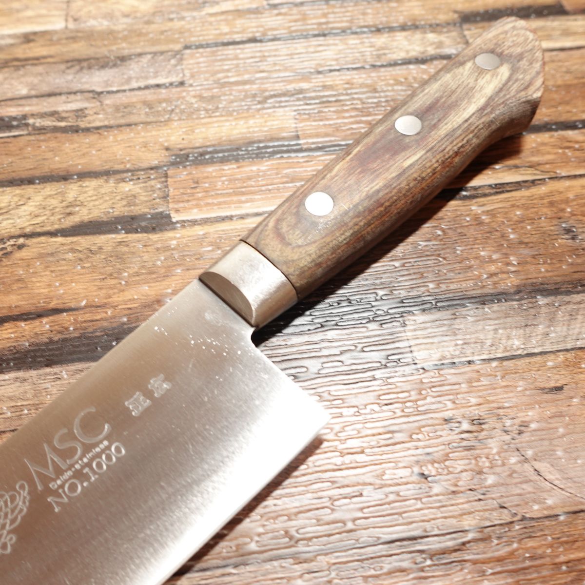 Couteau Santoku MSC Masahiro, aiguisé, couteau tout usage, acier inoxydable, n° 1000