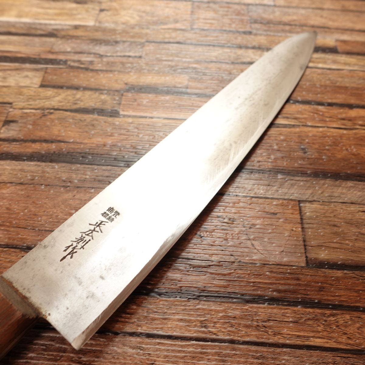 Masahiro Gyuto, Chef’s Knife, Sharpened, Double-edged, Steel, All-purpose Knife