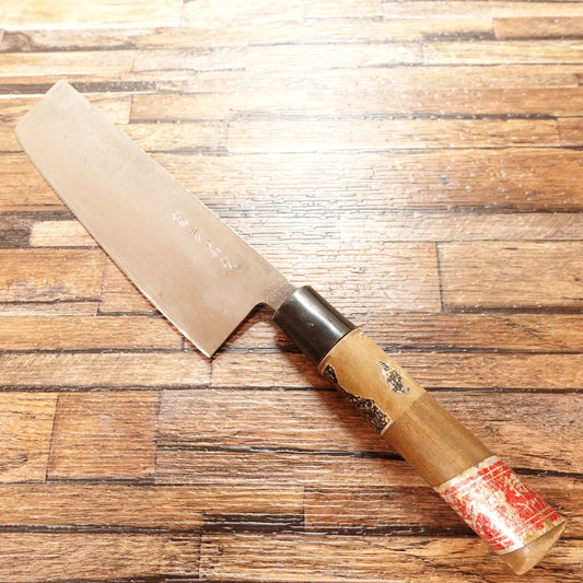 Sankyu Nakiri Knife, Sharpened, Thin Blade, Vegetable Knife, Steel, Sankyu