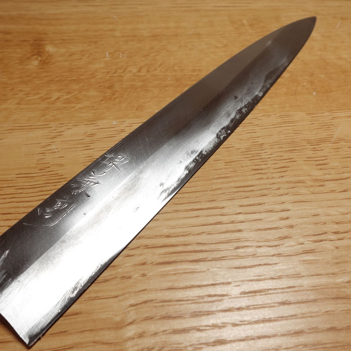 Couteau Sakai Kanetaka Yanagiba, aiguisé, manche en corne de buffle d'eau, couteau à sashimi, avec sceau de l'association touristique de Sakai, à un seul tranchant