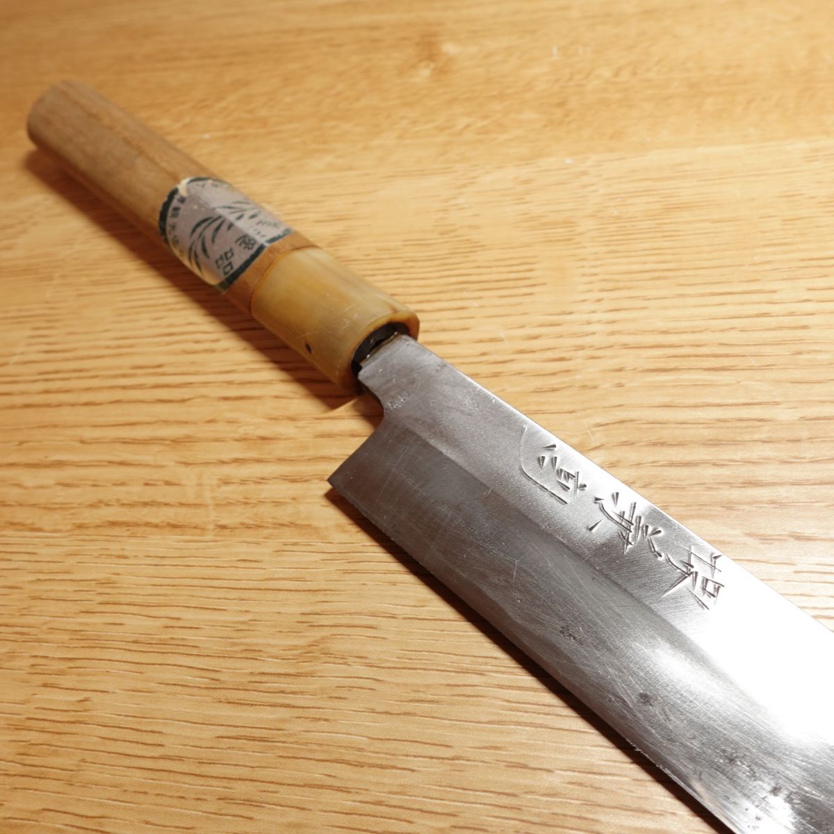 Couteau Sakai Kanetaka Yanagiba, aiguisé, manche en corne de buffle d'eau, couteau à sashimi, avec sceau de l'association touristique de Sakai, à un seul tranchant