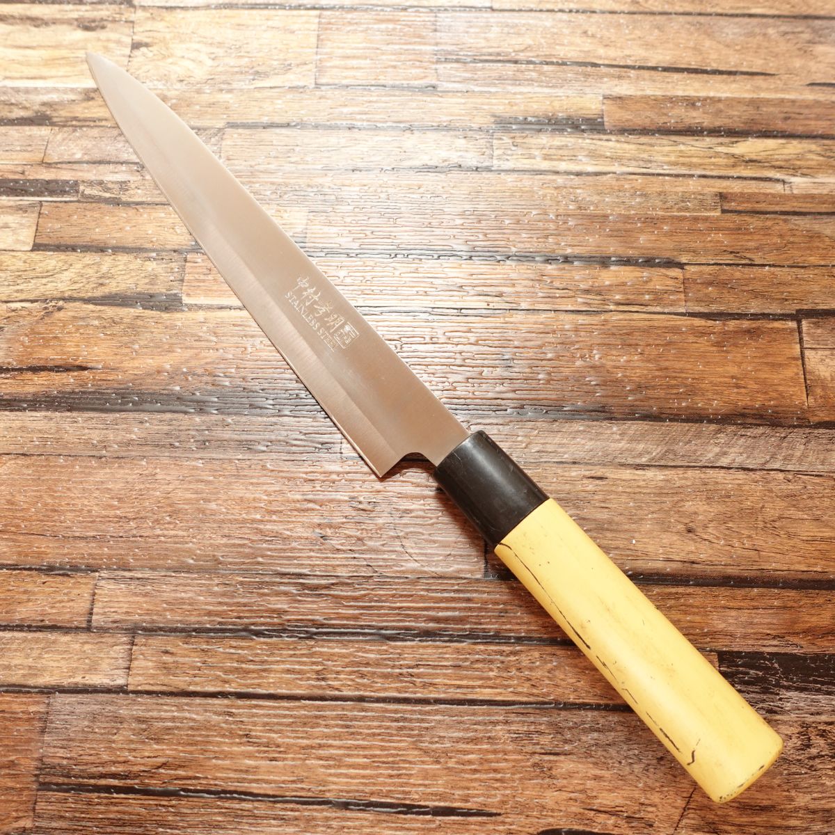 Nakamura Komei Yanagiba Knife, Sharpened, Sashimi Knife, Stainless Steel, Double-edged, Thin