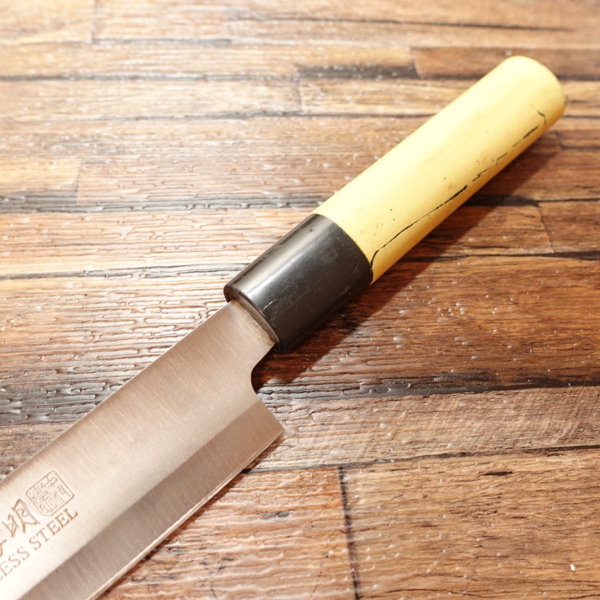 Nakamura Komei Yanagiba Knife, Sharpened, Sashimi Knife, Stainless Steel, Double-edged, Thin