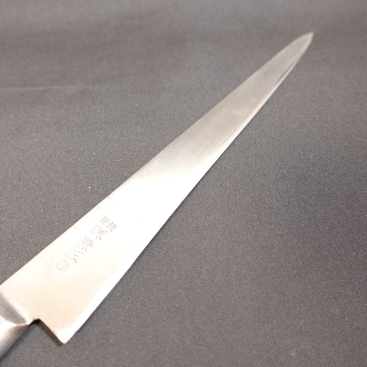 Couteau à trancher à un seul tranchant, aiguisé, Kanemasa Sujihiki de Minamoto, couteau occidental, également pour sashimi, yanagi, avec manche gravé