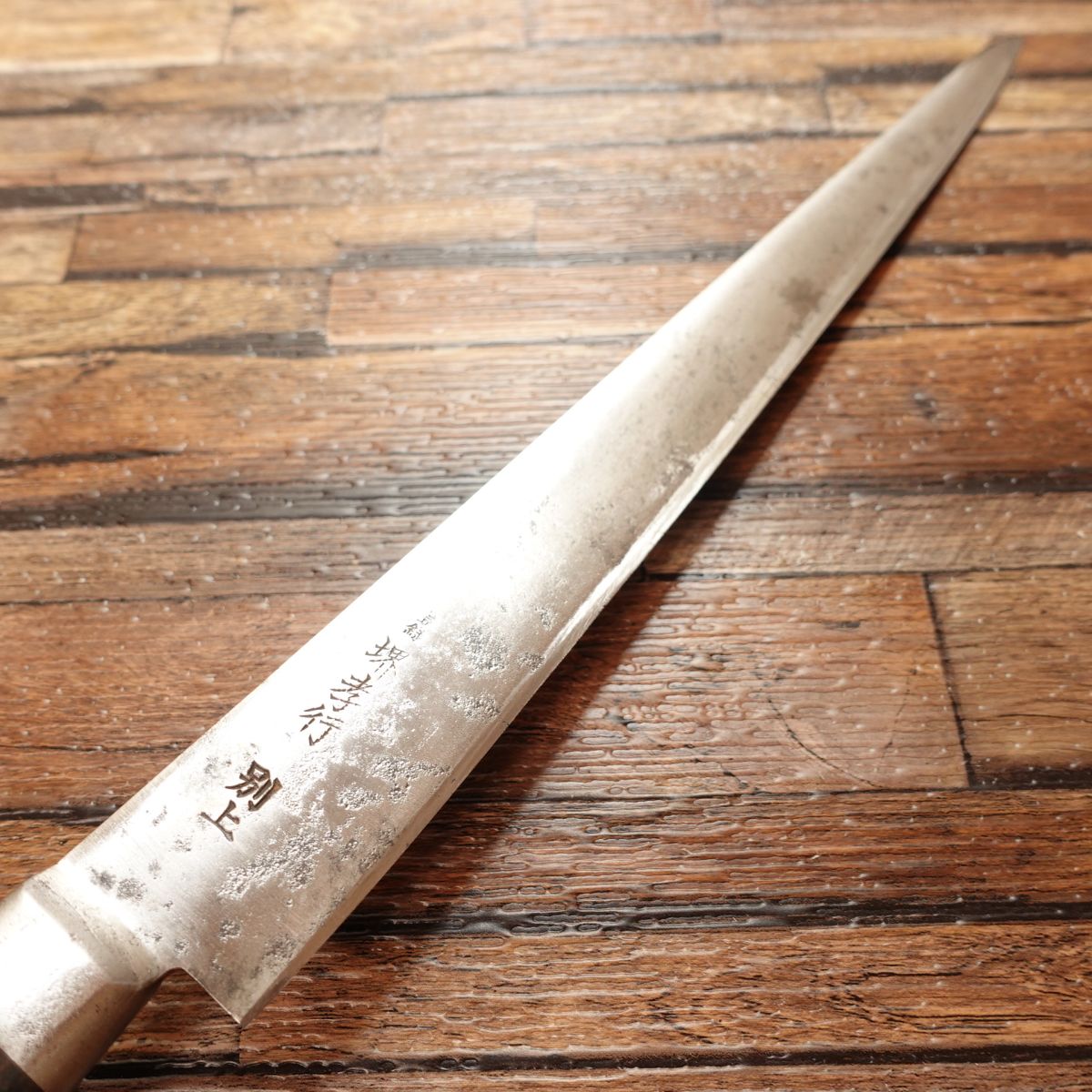 Sakai Takayuki Sujihiki-Messer, geschärft, Aufschnittmaschine, Sujihiki, Extra, zweischneidig, Stahl