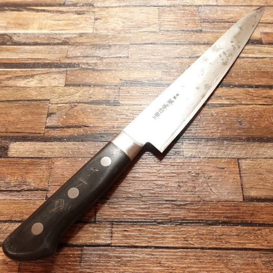 Sakai Takayuki Gyuto, Sharpened, All-purpose Knife, Western Knife, Steel