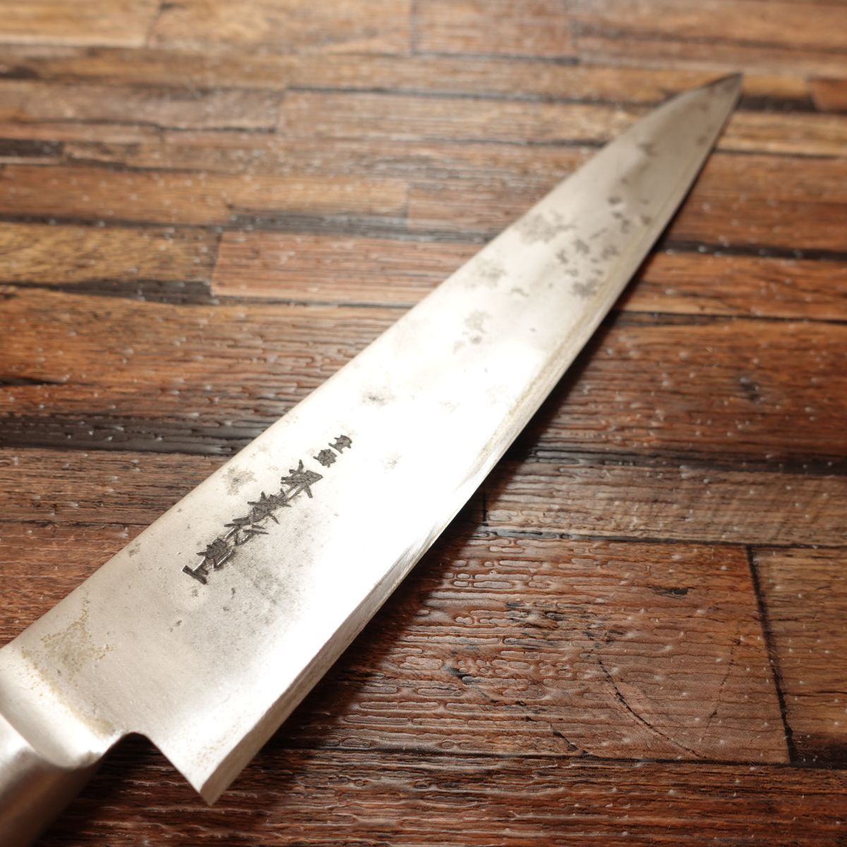 Sakai Takayuki Gyuto, Sharpened, All-purpose Knife, Western Knife, Steel