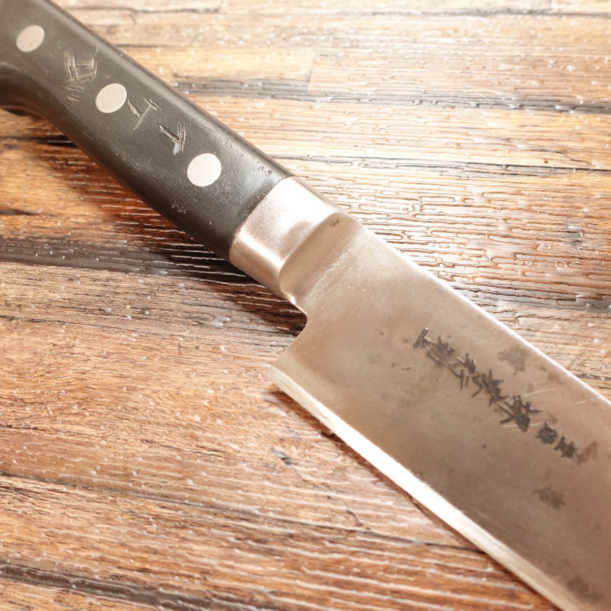 Sakai Takayuki Gyuto, Sharpened, All-purpose Knife, Western Knife, Steel