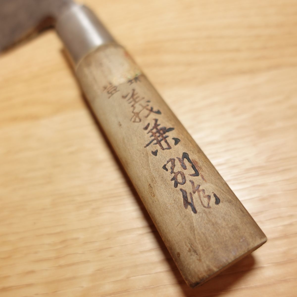 Couteau Yoshikane Betsu Saku Deba, aiguisé, épaisseur de la lame : 8-9 mm, Deba robuste, couteau japonais, à un seul tranchant