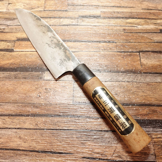 Miyako-Sando Santoku Knife, Sharpened, Black Forged, All-purpose Knife, Miyakonojo