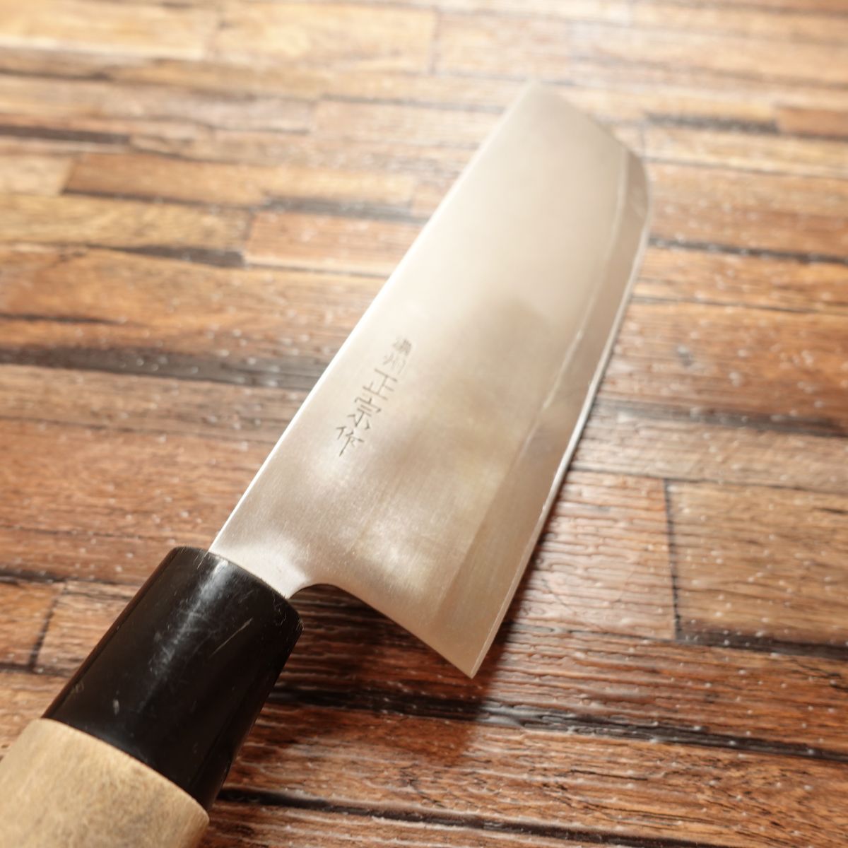 Noshu Masamune Saku Nakiri Knife, Sharpened, Stainless Steel, Thin Blade, Double-edged