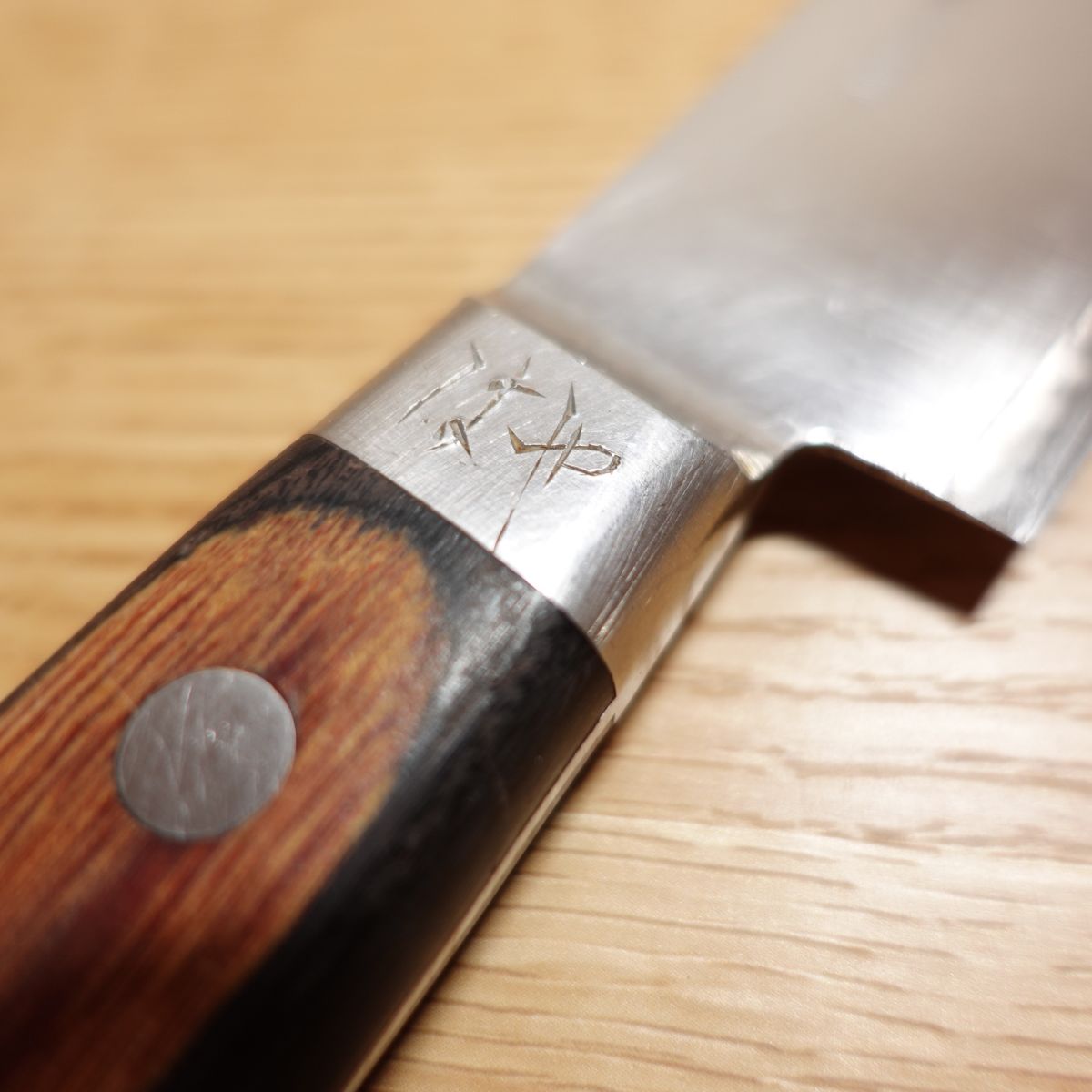 Suisin Sujihiki, aiguisé, SUISIN Gyuto, trancheur, simple tranchant, couteau occidental, également pour Sashimi, Yanagi, Kimagure Cook, acier inoxydable