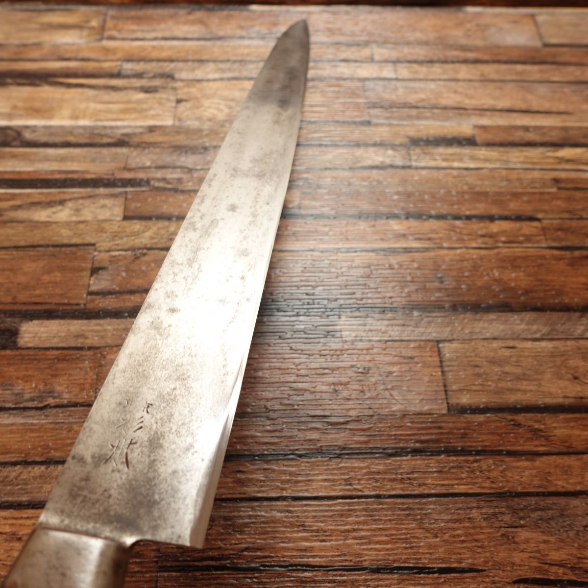 Sugimoto Sujihiki Knife, Sharpened, 360mm, Steel, Double-edged, Gyuto, Chef’s Knife