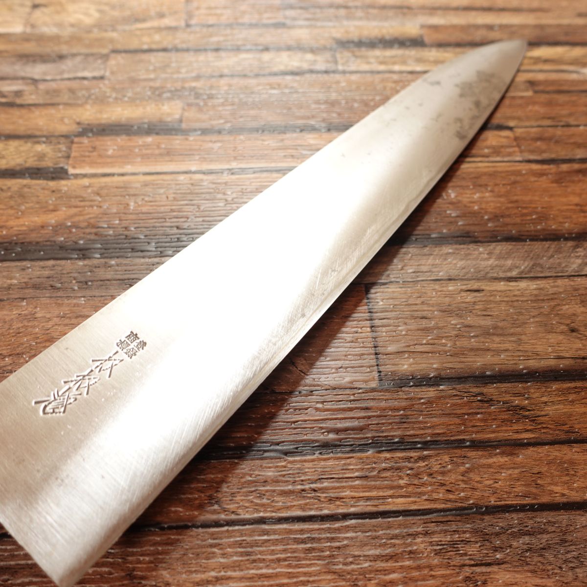 Kanesou Gyuto, Chef’s Knife, Sharpened, All-purpose Knife, Double-edged, Steel