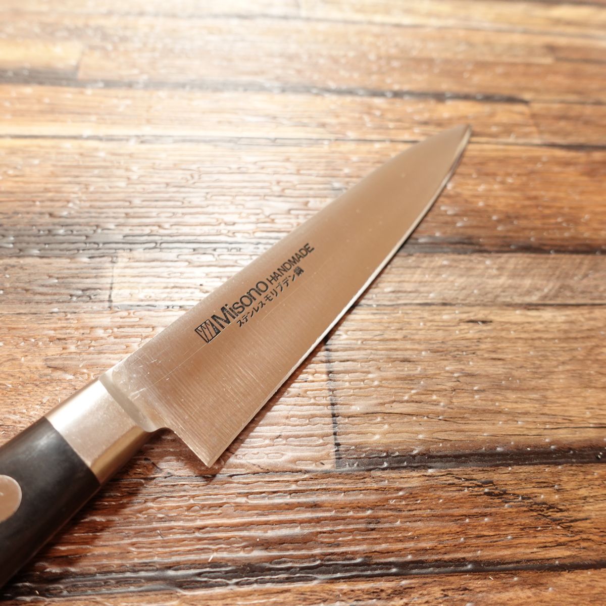 MISONO Petty Knife, Sharpened, Nearly Unused, With Box