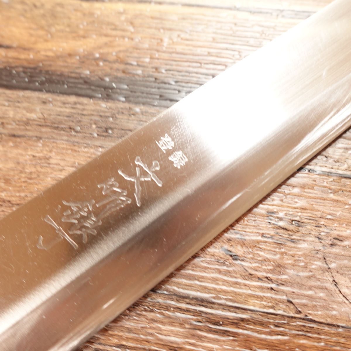 Bunmei Gincho Yanagiba Knife, Sharpened, Sashimi Knife, Water Buffalo Octagonal Handle, 340mm, Stainless Steel