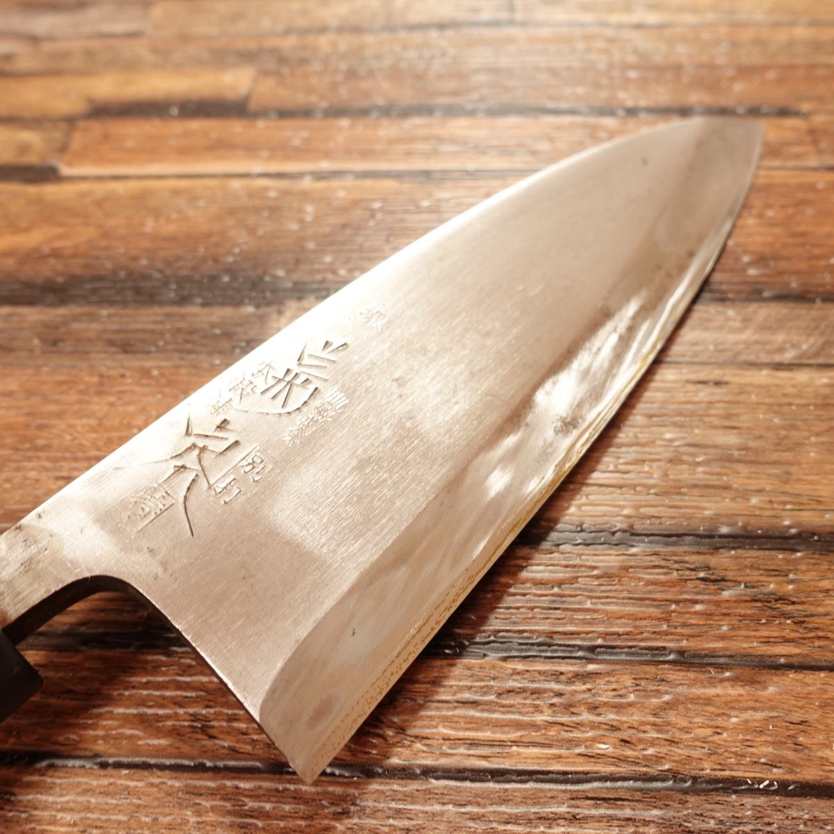 Sakai Kikutora Deba Knife, Sharpened, Single-edged, Betsuuchi, Hand-forged, Hadase Shokai, Superior Quality