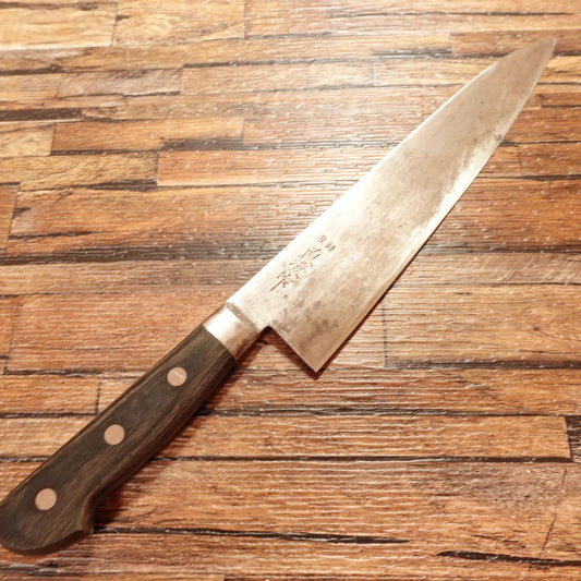 Naosumi Saku Gyuto, Chef’s Knife, Sharpened, All-purpose Knife, Double-edged, Steel