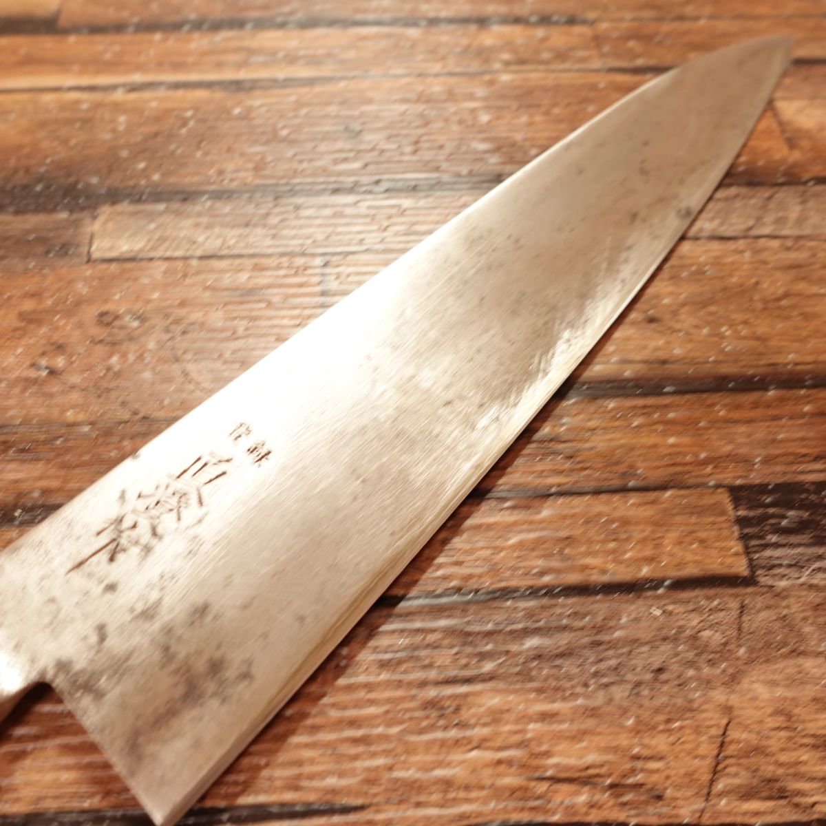 Naosumi Saku Gyuto, Chef’s Knife, Sharpened, All-purpose Knife, Double-edged, Steel