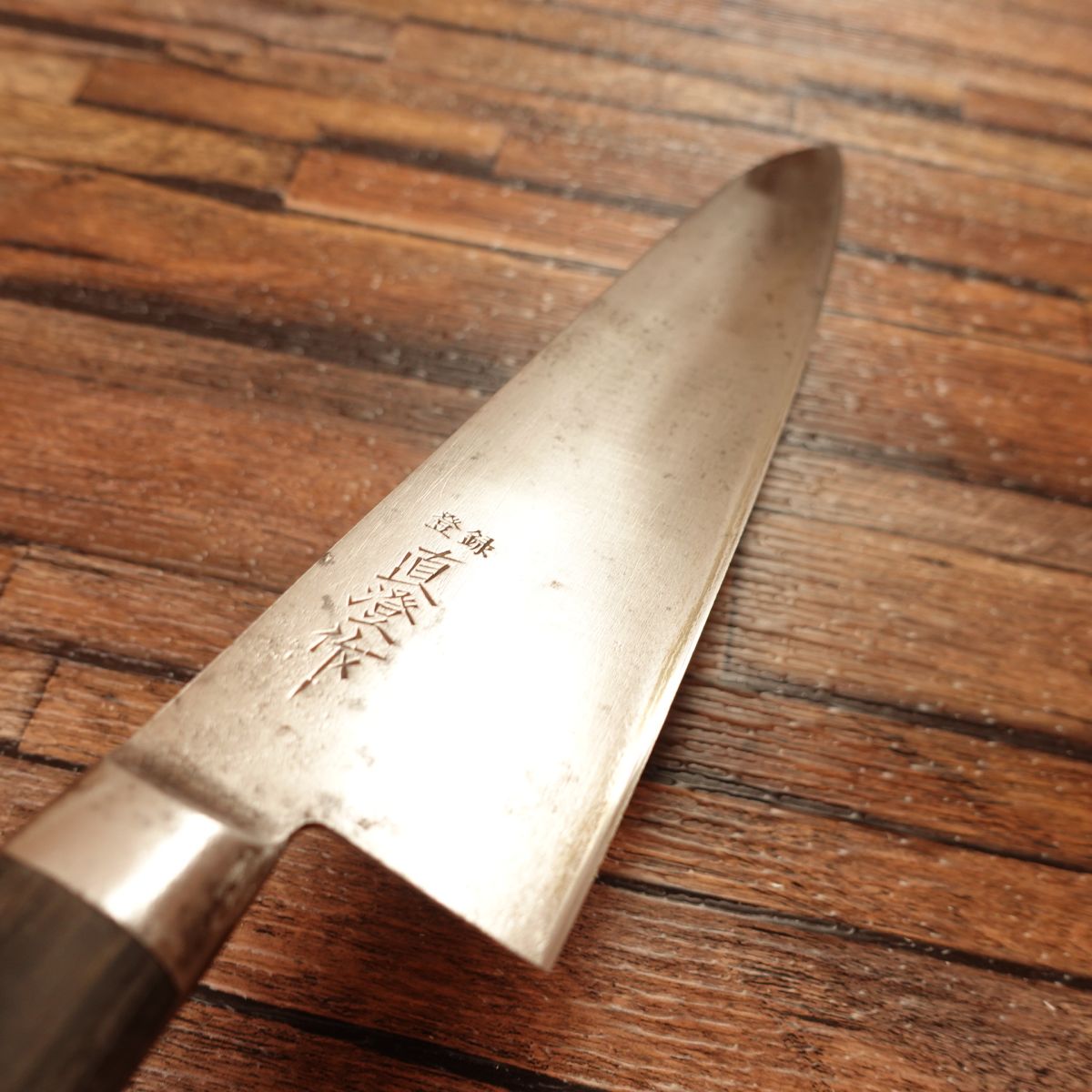 Naosumi Saku Gyuto, Chef’s Knife, Sharpened, All-purpose Knife, Double-edged, Steel