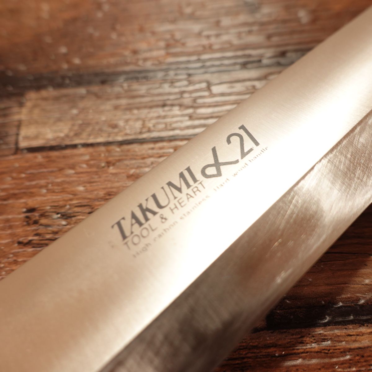 TAKUMI α21 Yanagiba Knife, Sharpened, Takumi, Stainless Steel, Sashimi Knife, Sujihiki, Minimal Signs of Use