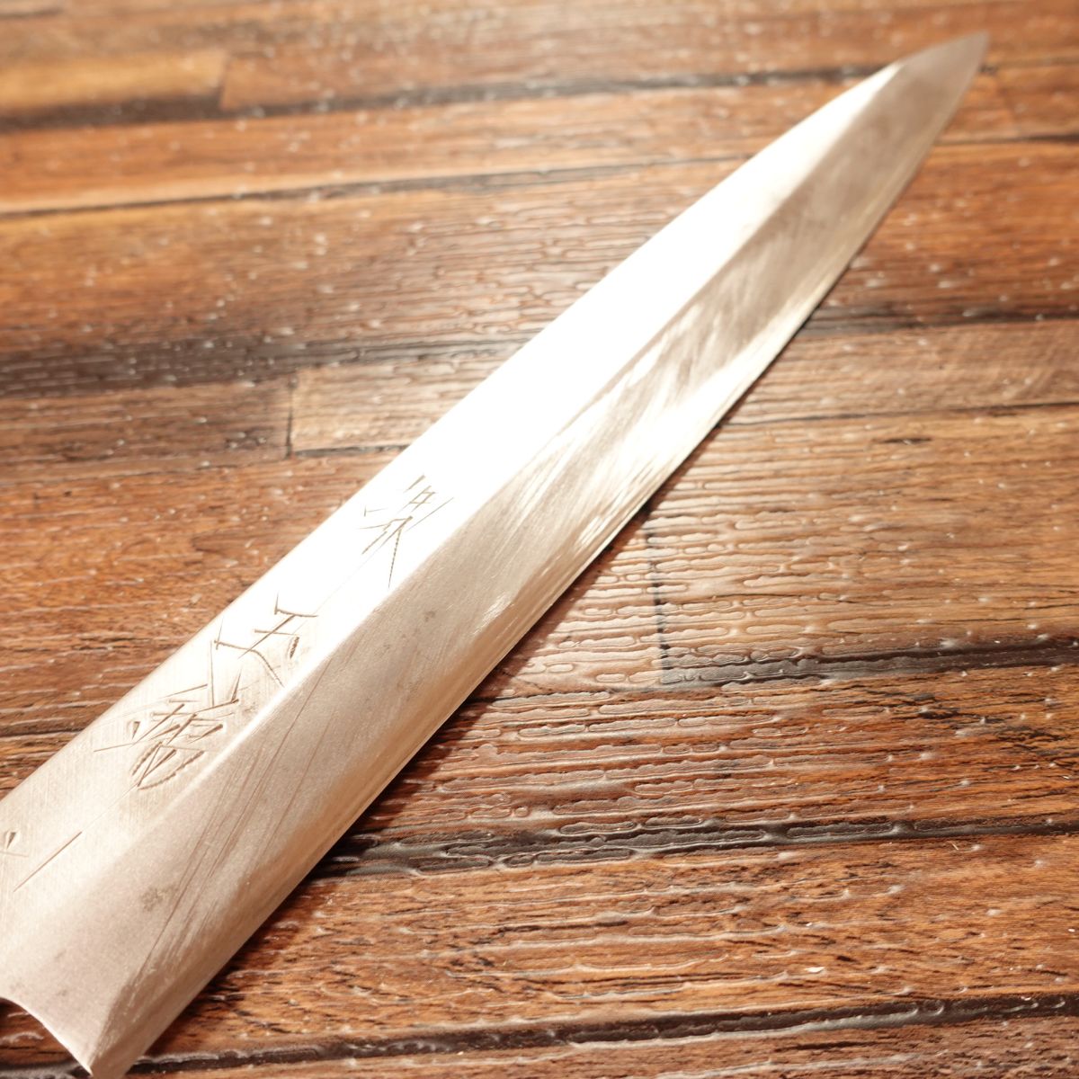 Sakai Tamanishiki Yanagiba Knife, Sharpened, Sashimi Knife, Lightly Used, With Name Engraving