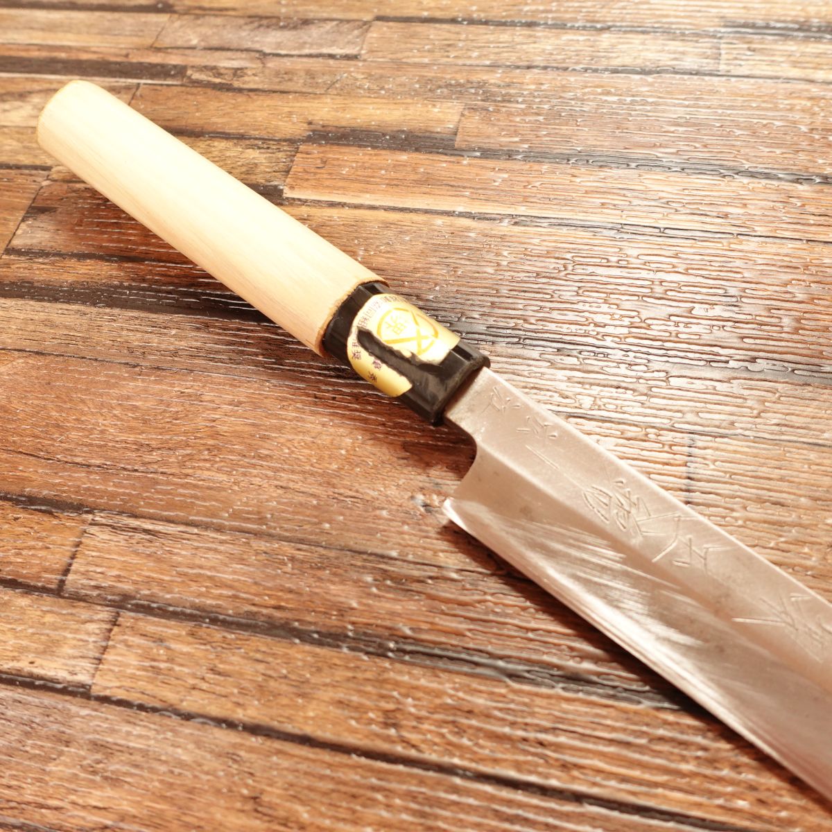 Sakai Tamanishiki Yanagiba Knife, Sharpened, Sashimi Knife, Lightly Used, With Name Engraving