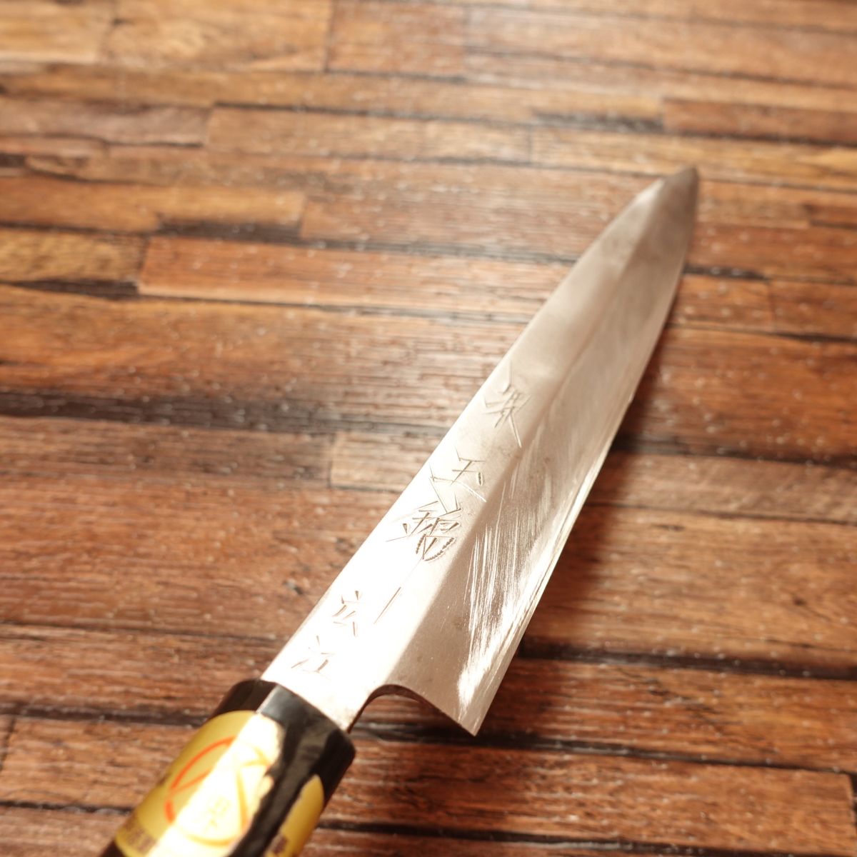 Sakai Tamanishiki Yanagiba Knife, Sharpened, Sashimi Knife, Lightly Used, With Name Engraving