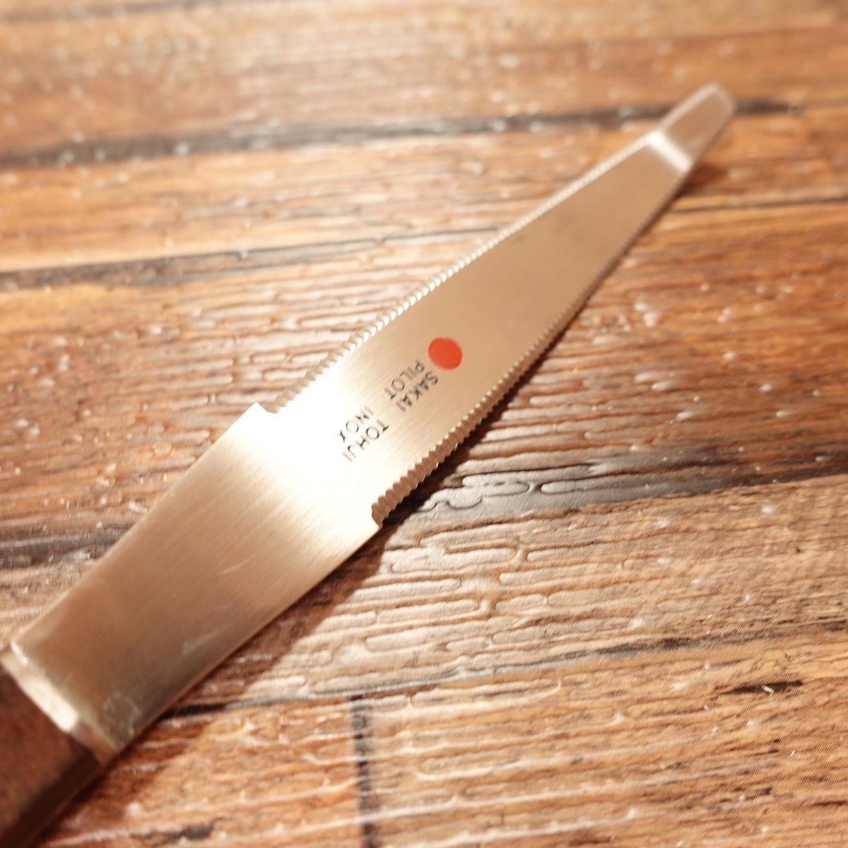 Sakai Toji Grapefruit Knife, Stainless Steel, SAKAI TOHJI, Nearly Unused