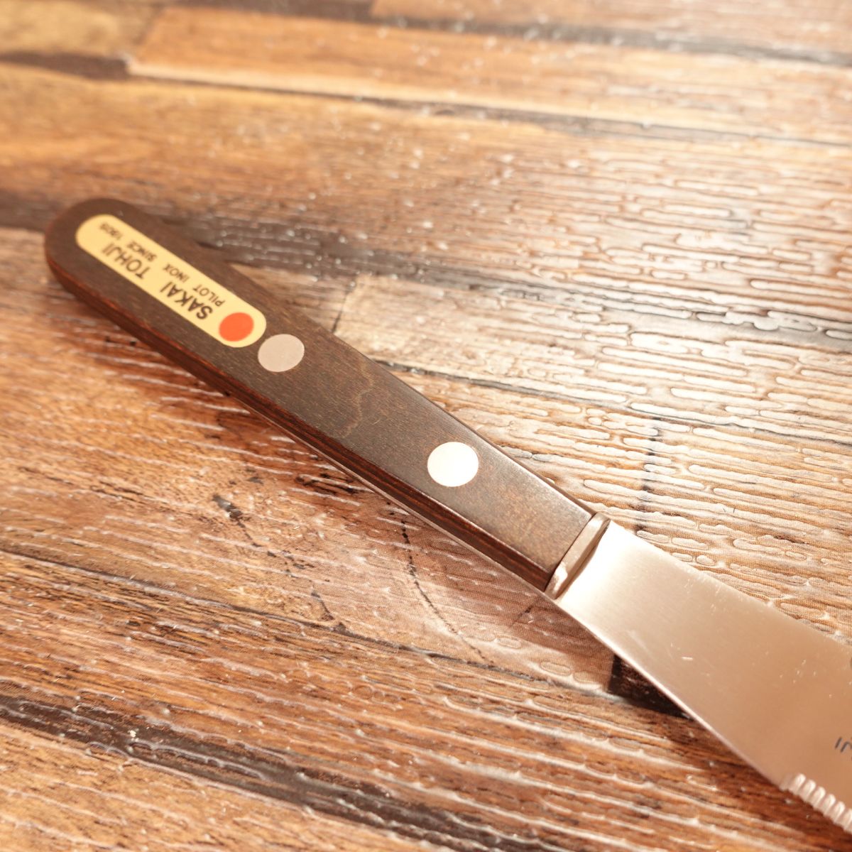 Sakai Toji Grapefruit Knife, Stainless Steel, SAKAI TOHJI, Nearly Unused