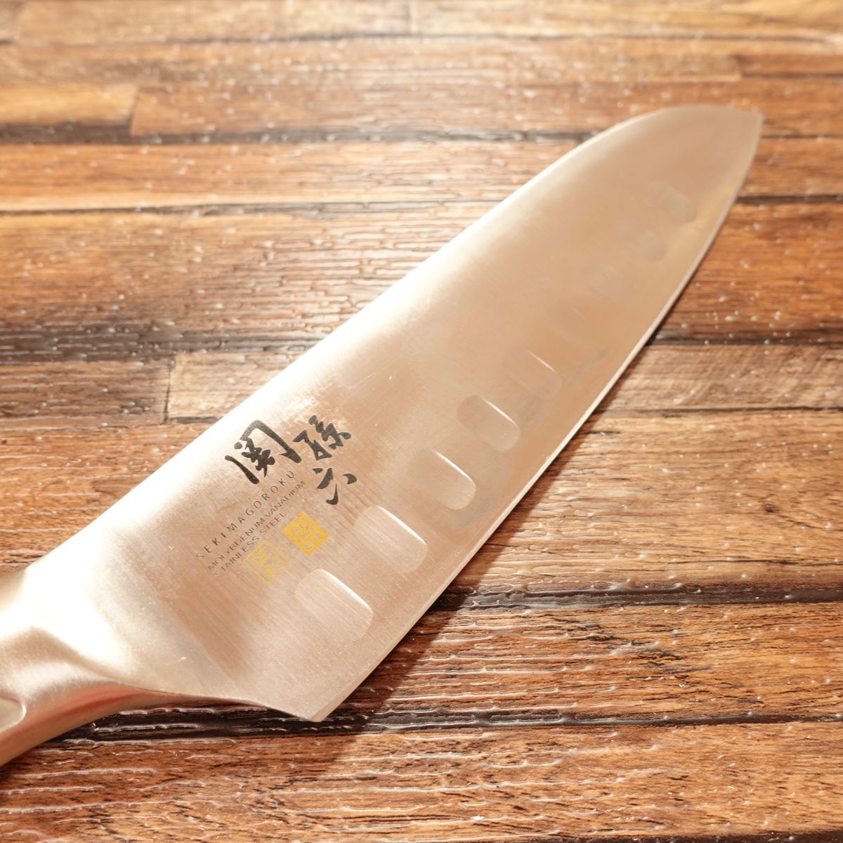 Seki-Magoroku Shoso Santoku Knife, Sharpened, All-purpose Knife, Stainless Steel, Dimpled Finish, Gyuto, Chef’s Knife, Double-edged