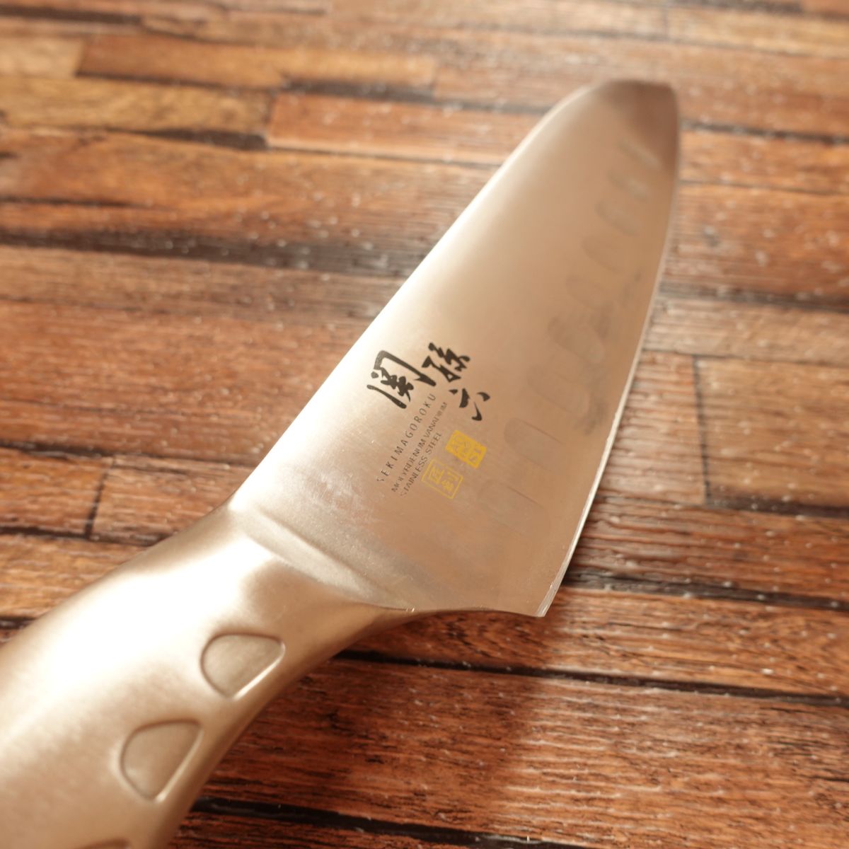 Seki-Magoroku Shoso Santoku Knife, Sharpened, All-purpose Knife, Stainless Steel, Dimpled Finish, Gyuto, Chef’s Knife, Double-edged