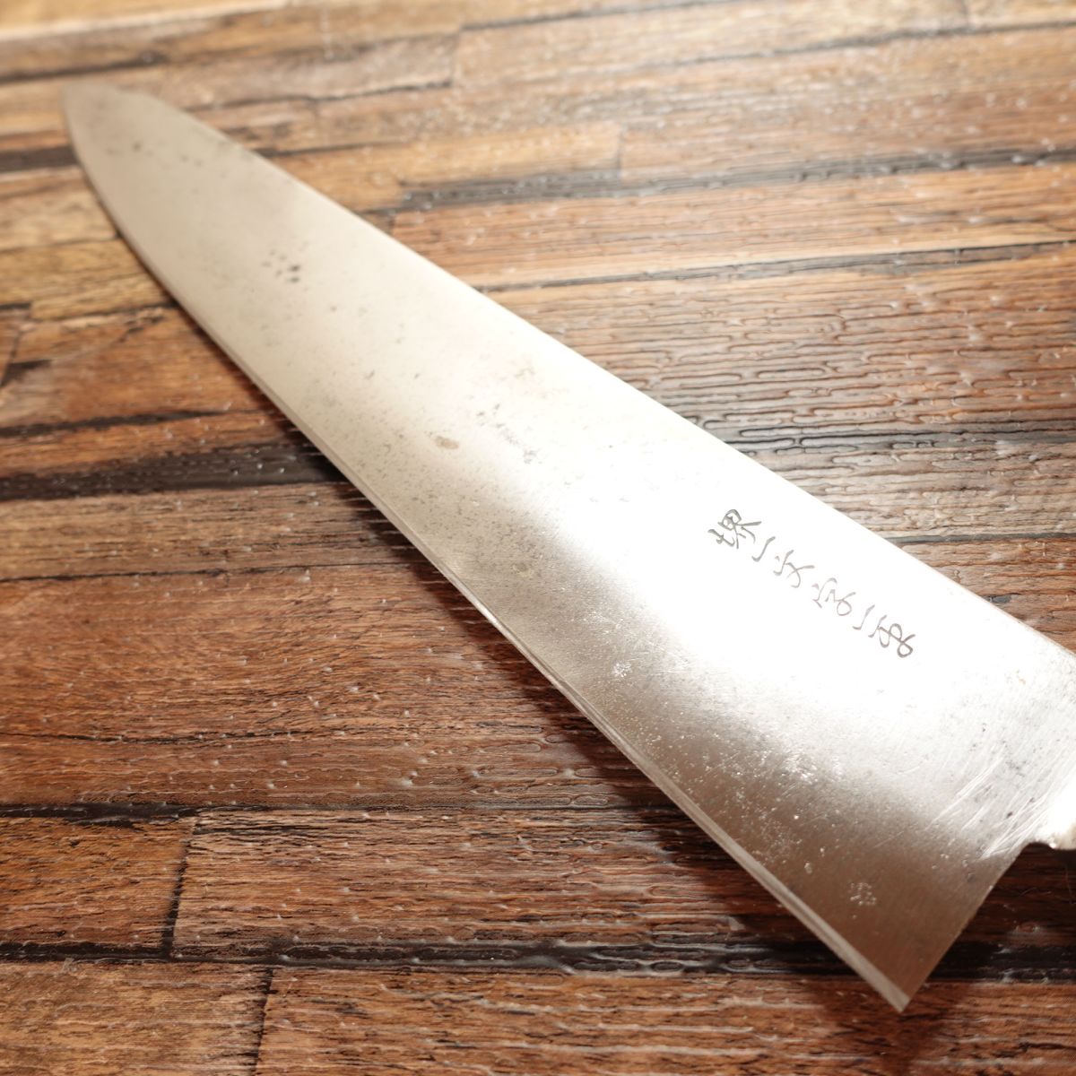 Sakai Ichimonji Ippei Gyuto, Chef’s Knife, Sharpened, All-purpose Knife, Steel