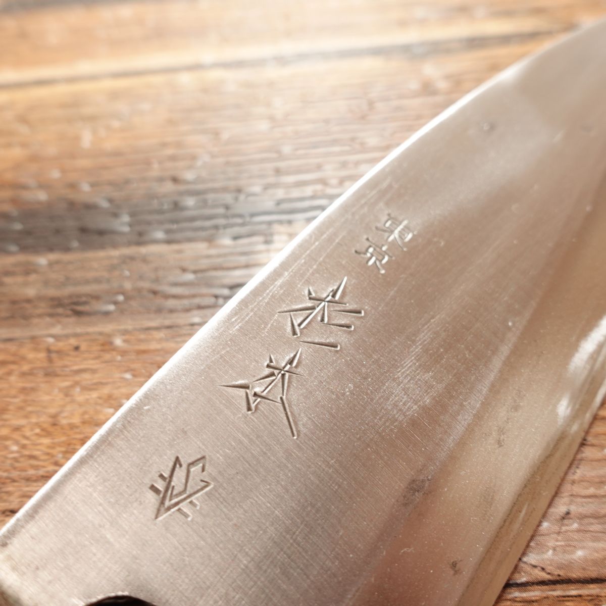 Tokyo Sugimoto Deba Knife, Sharpened, Small Deba Knife, Steel