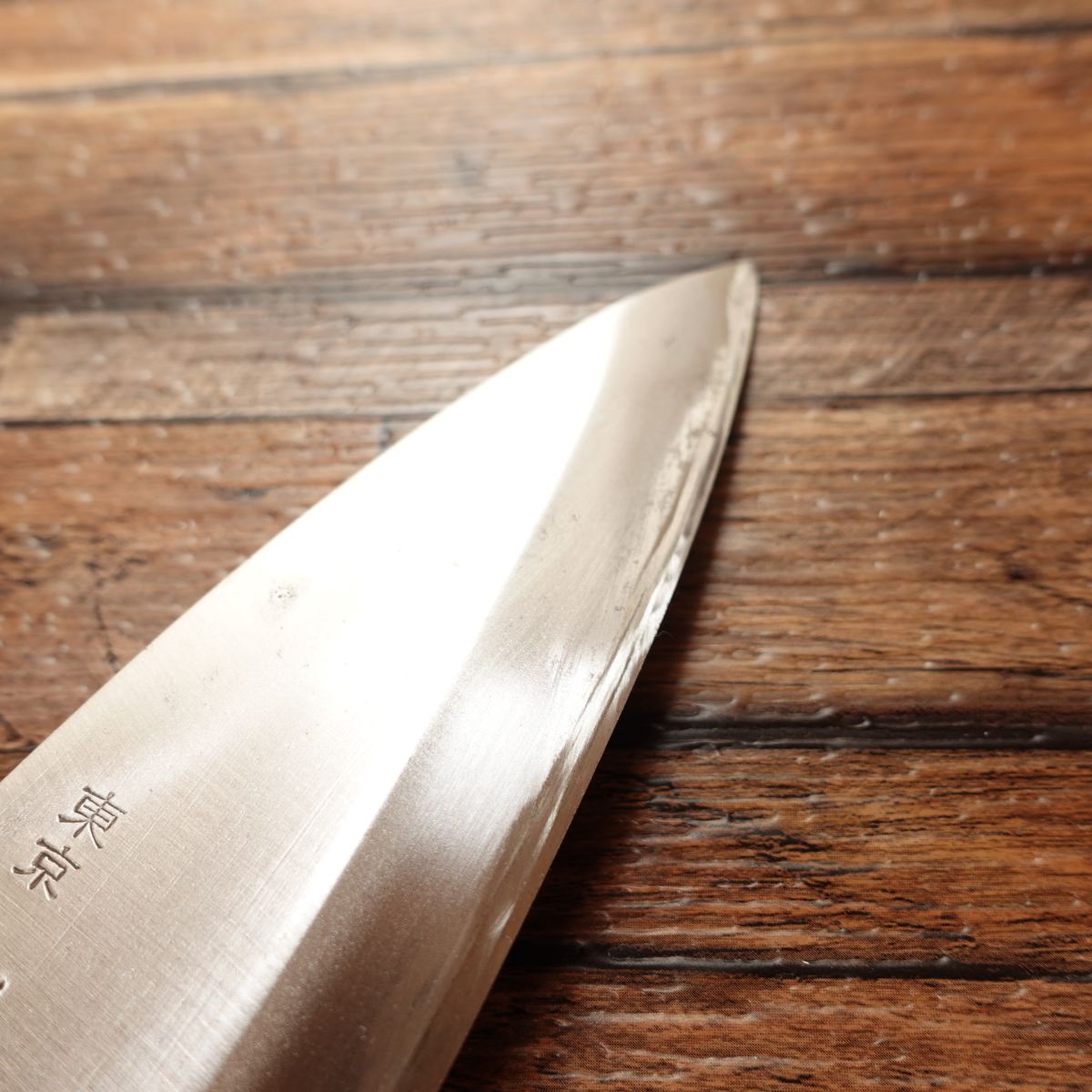 Tokyo Sugimoto Deba Knife, Sharpened, Small Deba Knife, Steel