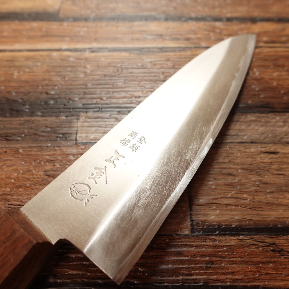 Masakane Deba Knife, Sharpened, Aji-kiri, Stainless Steel