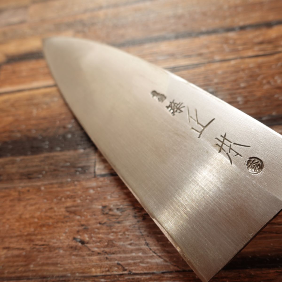 Tsukiji Masamoto Deba Knife, Sharpened, White Water Buffalo Horn Handle, With Wooden Sheath, Steel