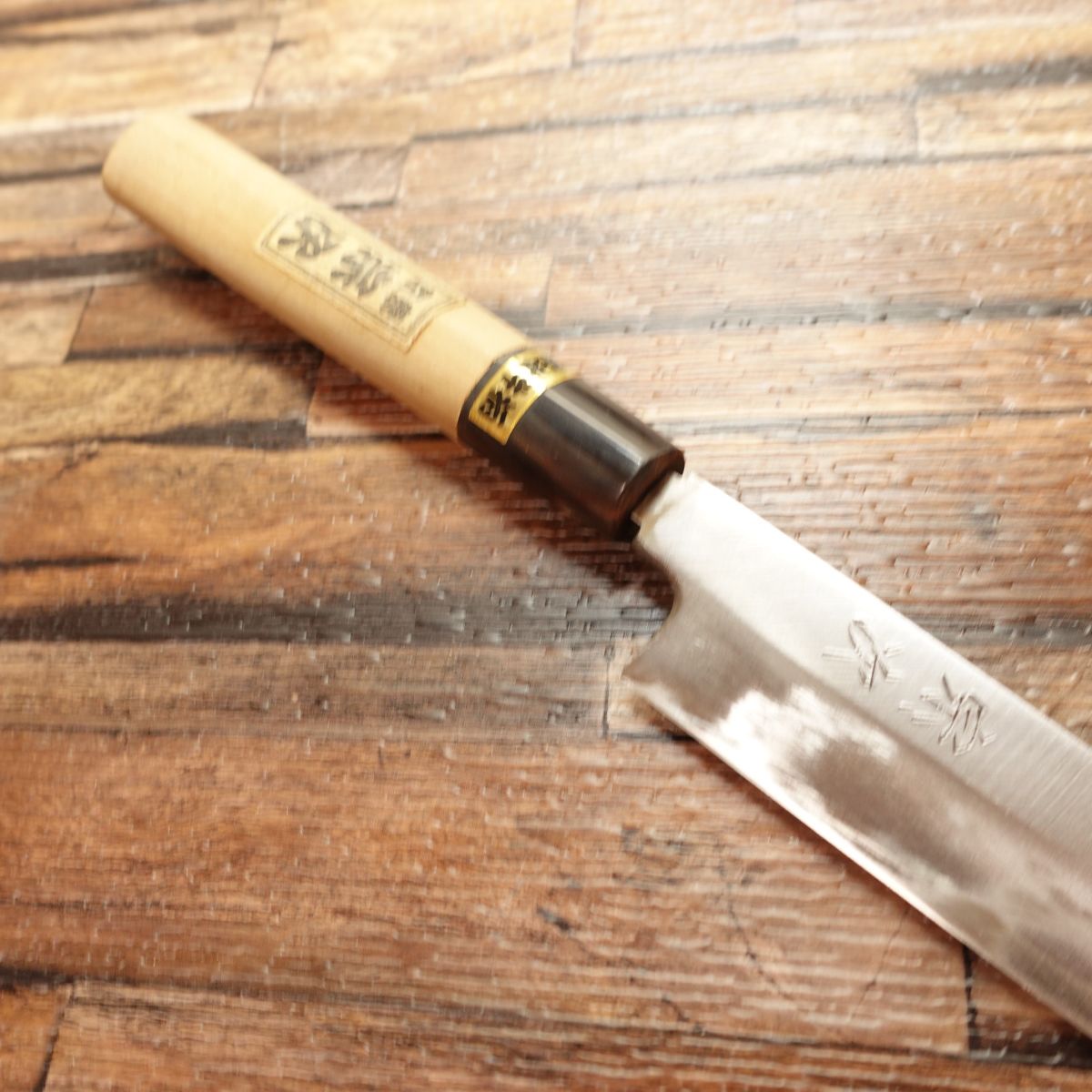 Munetsugu Yanagiba Knife, Sharpened, Sashimi Knife, Water Buffalo Horn Handle, With Sticker, Nearly Unused, With Box