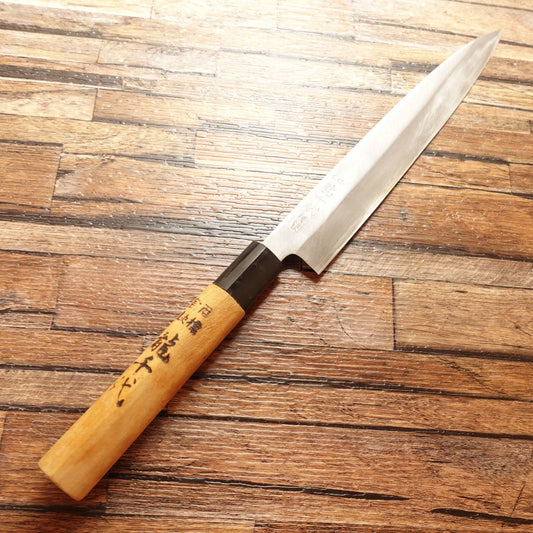 Tatsuchiyo Yanagiba Knife, Sharpened, Special Edition, Sashimi Knife, Steel