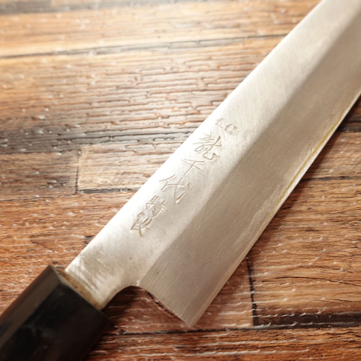 Tatsuchiyo Yanagiba Knife, Sharpened, Special Edition, Sashimi Knife, Steel