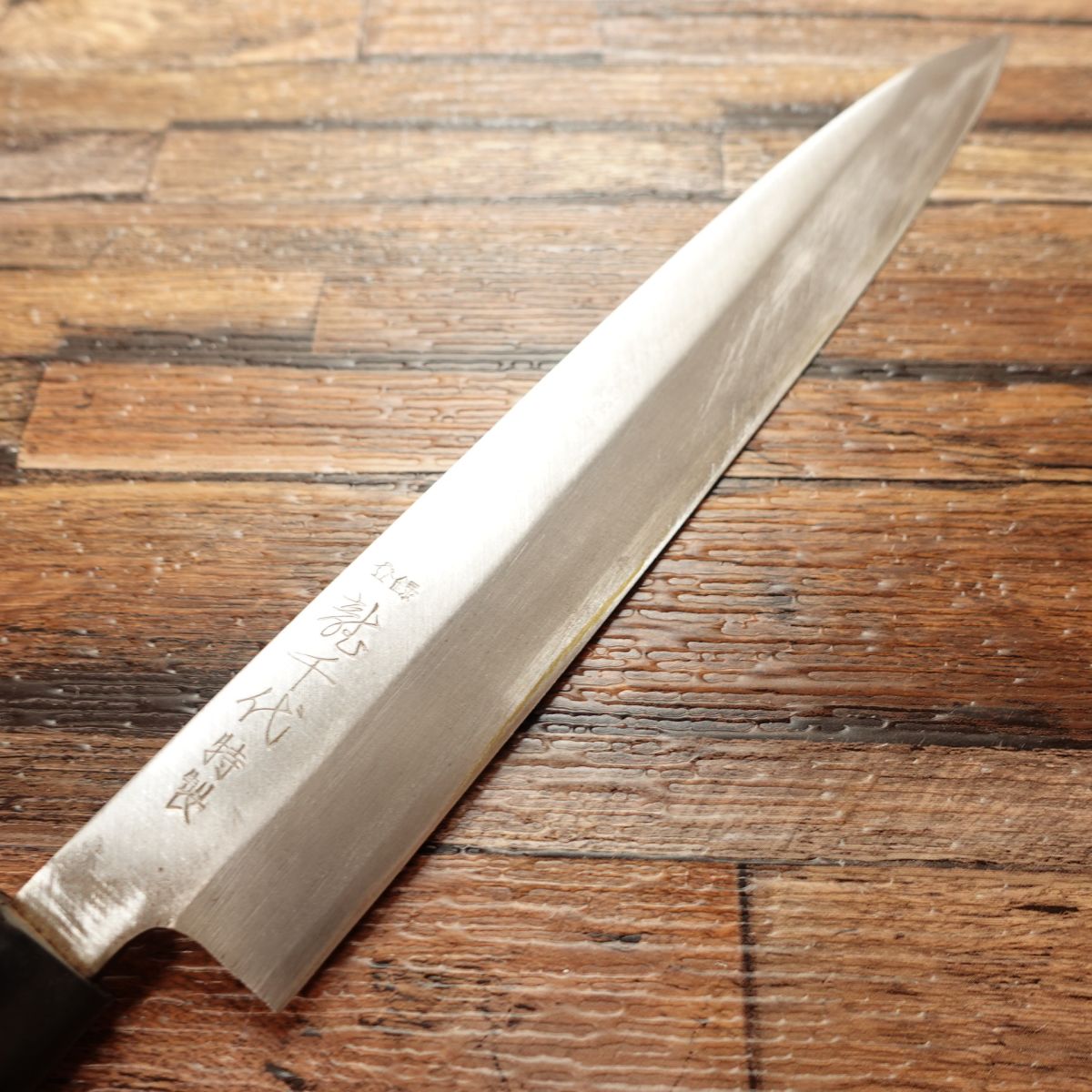 Tatsuchiyo Yanagiba Knife, Sharpened, Special Edition, Sashimi Knife, Steel