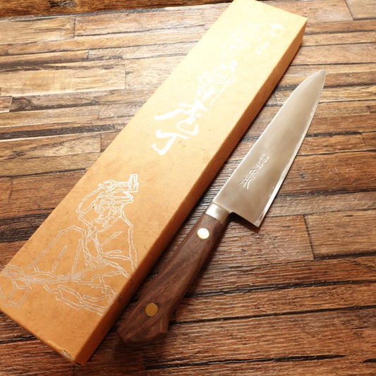 Tsukiji Masamoto Gyuto, Chef’s Knife, Sharpened, All-purpose Knife, Steel, With Box